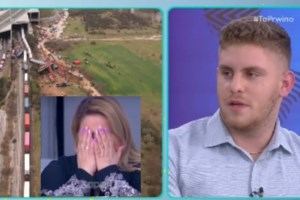 Τέμπη: Αποκάλυψη - Με τους μηχανοδηγούς ήταν μαζί και ο προϊστάμενος - Κανείς δεν αντέδρασε, "κλειδί" οι συνομιλίες - εικόνα 6