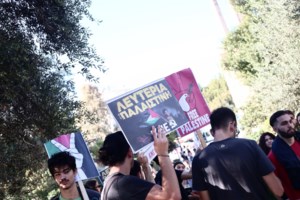 Ισραήλ: Αναφορές για νεκρούς από πυραυλικές επιδρομές στη Γάζα - "Βομβαρδίζονται νοσοκομεία" λέει ο ΠΟΥ