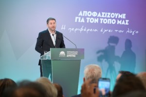 Δουδωνής: Δεν "αγοράζω" απολύτως ότι είμαστε τρίτοι στις δημοσκοπήσεις - Μπορούμε να νικήσουμε τη ΝΔ