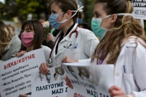 Ένταση στον Ευαγγελισμό: "Ξαφνικά ήρθαν 15 άτομα της ομάδας ΔΙΑΣ", λέει ο πρόεδρος των εργαζομένων