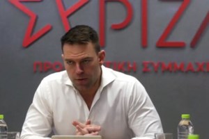 Τι σημαίνει η κίνηση Κασσελάκη να ζητήσει την ποινική δίωξη του Κώστα Καραμανλή για τα Τέμπη