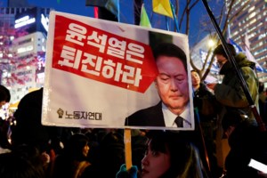 Νότια Κορέα: Απορρίφθηκε η πρόταση μομφής κατά του προέδρου Γιουν