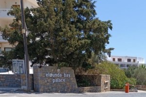 Ποιες παροχές στους εργαζόμενους εξαιρούνται από το φορολογητέο εισόδημα