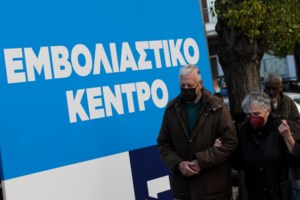 Μέχρι τέλος Μαρτίου θα έχουμε το δίπλωμα στο κινητό μας - Ακολουθεί η αστυνομική ταυτότητα