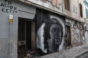 Μνημόσυνο Μίκη Θεοδωράκη: Το κέρασμα στο πατρικό του και το συγκινητικό ιδιόχειρο σημείωμα της Γιάννας Αγγελοπούλου [εικόνες]