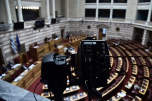 Αρθρο New York Times για τα ΜΜΕ στην Ελλάδα: Πόσο ελεύθερος είναι ο Τύπος στη γενέτειρα της Δημοκρατίας;