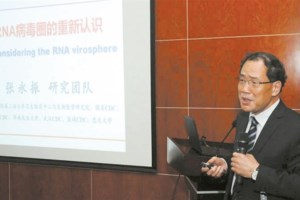 Ο κορονοϊός "χτυπά" και το Νταβός: Μετατίθεται για το ερχόμενο καλοκαίρι - εικόνα 2