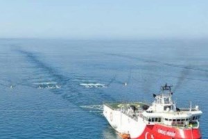 Έντονη αντίδραση ΥΠΕΞ για την παράνομη Navtex της Τουρκίας - Να την ανακαλέσει άμεσα - εικόνα 2