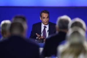 Αντιδρά το Εθνικό Αστεροσκοπείο Αθηνών στην ένταξή του στην Πολιτική Προστασία - Τι απαντά στον πρωθυπουργό