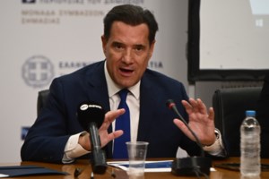 Τα Ellinika Hoaxes διαψεύδουν τον Γεωργιάδη: Κανένα ραντεβού στο ΕΣΥ για γαστρεντερολόγο μέχρι τις 17 Ιουλίου - εικόνα 3