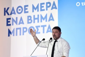 Στεγαστική συνδρομή ύψους 116 εκατ. ευρώ για τους πλημμυροπαθείς της Θεσσαλίας και της Στερεάς Ελλάδος