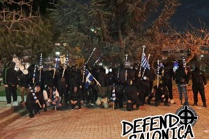 Εθνικιστική Νεολαία Θεσσαλονίκης: Υμνούσαν τον Κασιδιάρη τα μέλη της - Αποκαλυπτικοί διάλογοι - εικόνα 3