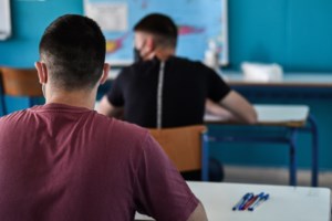 Αρχίζουν τη Δευτέρα οι εξετάσεις PISA στα σχολεία: Ξεπερνούν τις 9.000 οι μαθητές που θα πάρουν μέρος - εικόνα 2