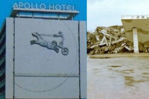 Σεισμός στη Ρόδο 4,4 Ρίχτερ - εικόνα 2