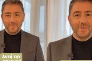 Βουλή: Ο Ανδρουλάκης ζητάει εκλογές - "Καμιά φορά τα αιτήματα γίνονται αποδεκτά", απαντά ο Χατζηδάκης - εικόνα 2