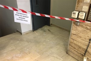 Με σχέδιο η επίθεση με βιτριόλι: Τα σενάρια που εξετάζουν οι Αρχές - "Μάχη" για να σωθεί το μάτι της 34χρονης - εικόνα 3