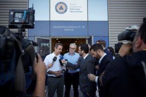 Φωτιά στο Σουφλί: Ξέσπασε μόλις 300 μέτρα από οικισμό - Οι άνεμοι "έσωσαν" τα σπίτια