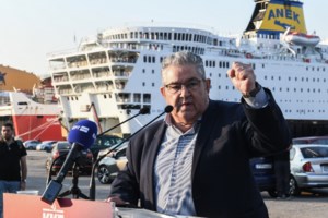 Πόλεμος ΚΚΕ - ΣΥΡΙΖΑ για μια αφίσα με υποψήφιους στον Πειραιά: "Τι παίρνεις με 1% παραπάνω" - Οργή Μπελαβίλα