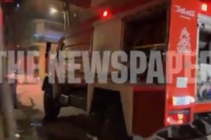 Φωτιά σε κατοικία στην Λαμπρινή- Ξεκίνησε από κλιματιστικό [βίντεο]