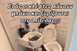 Θεσσαλονίκη: Ανήλικοι διαρρήκτες χτύπησαν καταστηματάρχη με κλεμμένο αυτοκίνητο προκειμένου να διαφύγουν