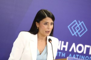 Μαρινάκης: Ούτε μισή δήλωσή μας δεν υπονοεί υποχωρητικότητα στα ελληνοτουρκικά - Καμία διάθεση διαμάχης με Σαμαρά