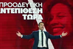 Aιχμές Τσακαλώτου σε Τσίπρα: "Όχι Αλέξη μου δεν φύγαμε γιατί χάσαμε - Μήπως να αρχίσεις μια στοιχειώδη αυτοκριτική;" - εικόνα 2