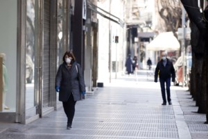 Κορονοϊός: Συναγερμός στο πλοίο "Ελ. Βενιζέλος" - 120 τα θετικά κρούσματα - εικόνα 2