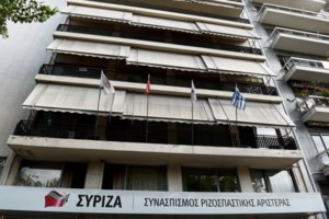 Τσίπρας για το εργασιακό νομοσχέδιο: Ο κ. Μητσοτάκης νομοθετεί κατ' εντολή του ΣΕΒ - εικόνα 2