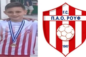 Χανιά: Τραγική κατάληξη για τον 65χρονο Γάλλο τουρίστα - Βρέθηκε νεκρός σε μονοπάτι