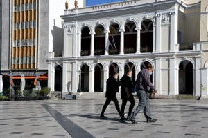 Κορονοϊός: Πλαφόν στις τιμές των τεστ - 40 ευρώ το μοριακό, 10 ευρώ το rapid test