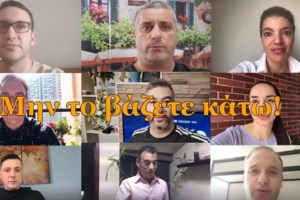 Κορονοϊός - Κοτανίδου: Κρίσιμες οι επόμενες δυο εβδομάδες, ελπίζω να μη φτάσουμε να επιλέγουμε ασθενείς