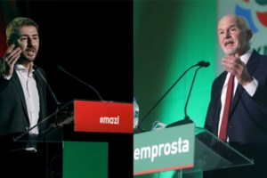 ΚΙΝΑΛ: Με αέρα 9 μονάδων ο Ανδρουλάκης στον β' γύρο απέναντι στον Παπανδρέου - Ρεκόρ συμμετοχής στις εκλογές