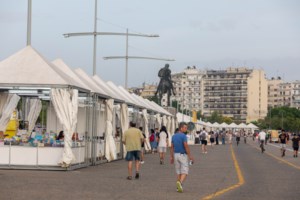 Κορονοϊός: 1.853 νέα κρούσματα, 16 θάνατοι, 333 διασωληνωμένοι - Προβληματισμός για τους ανεμβολίαστους στις ΜΕΘ - εικόνα 3