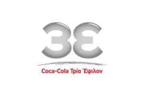Youth Empowered: Your Power Move - Νέο app από την Coca Cola - εικόνα 3