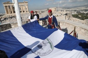 Μήνυμα Σακελλαροπούλου στην Τουρκία: Ο,τι χρειαστεί να κάνει ένας Πρόεδρος θα το κάνει ανεξαρτήτως φύλου