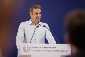 Σε ποιους θα μοιραστεί το φετινό καλάθι της ΔΕΘ - Στη Θεσσαλονίκη σήμερα ο Μητσοτάκης