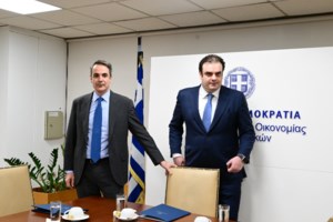 Θετική η έκθεση ΔΝΤ για την Ελλάδα: Προβλέπει ανάπτυξη 2,1% για φέτος - Ζητά συγκράτηση στις αυξήσεις μισθών