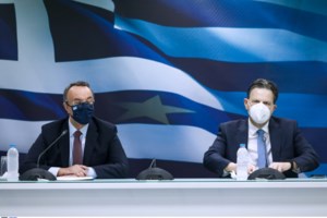 Κατατέθηκε στη Βουλή ο Προϋπολογισμός 2022 - Πρόβλεψη για άλμα ανάπτυξης στο 6,9% για το 2021