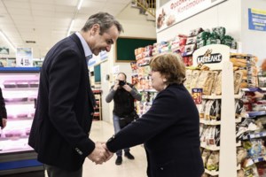 Μυστική επίσκεψη - αστραπή του Μητσοτάκη στην Ουκρανία - Συνάντηση με Ζελένσκι