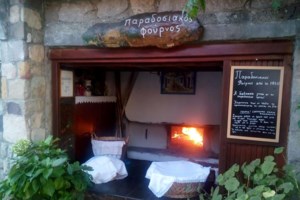 Η Μύκονος...αλλιώς: Το νησί των ανέμων που μάγεψε τον κόσμο - Μοναδικές εικόνες από τη δεκαετία του '50