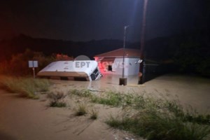 Κακοκαιρία Byron: Η απάντηση του Δήμου Καλλιθέας για το "σιντριβάνι" στην οδό Σκρα [βίντεο]