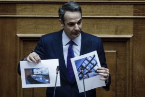 Απάντηση Κατσαφάδου σε Τσίπρα: "Είστε οι μεγαλύτεροι ψεύτες" - Η αναφορά σε γιο βουλευτή του ΣΥΡΙΖΑ - εικόνα 2