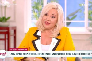 Ξεκινούν εργασίες ασφαλτόστρωσης στη Λεωφόρου Κηφισού από την Περιφέρεια Αττικής - εικόνα 2