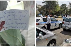 Βίντεο ντοκουμέντο: Το μοιραίο Smart κινείται με μεγάλη ταχύτητα λίγο πριν παρασύρει τη 13χρονη στην Καλλιθέα