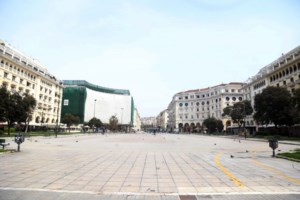 "Ελλάδα, ασφαλής από το 460 π.Χ.": Τρελό γέλιο στα social media για το σήμα του Υπουργείου Τουρισμού με τον Ιπποκράτη