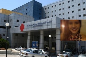 Βόλος: Την έθαψαν ντυμένη νύφη - Ράγισαν καρδιές στην κηδεία της 19χρονης Μαρίας