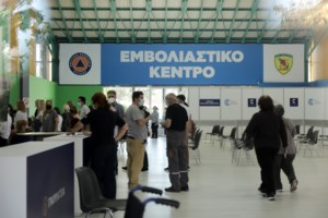 Κορονοϊός - Open: Έρευνα για περιστατικά μυοκαρδίτιδας και περικαρδίτιδας μετά από εμβολιασμό με Pfizer και Moderna
