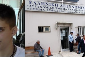 Συνελήφθη 16χρονος για revenge porn σε βάρος 11 ανήλικων κοριτσιών - Επεξεργαζόταν φωτογραφίες και τις διακινούσε