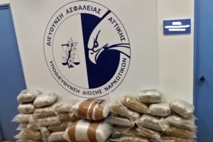 Κάνναβη βάρους 256 κιλών κατασχέθηκε στα παράλια της Θεσπρωτίας - Δύο συλλήψεις  [εικονες]