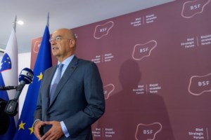 "Η Ελλάδα θέλει πόλεμο": Ρεσιτάλ προκλητικότητας από τα φιλοκυβερνητικά ΜΜΕ της Τουρκίας - εικόνα 2